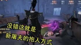 精华二皮肤爆料最新,神秘英雄降临，视觉盛宴即将开启！